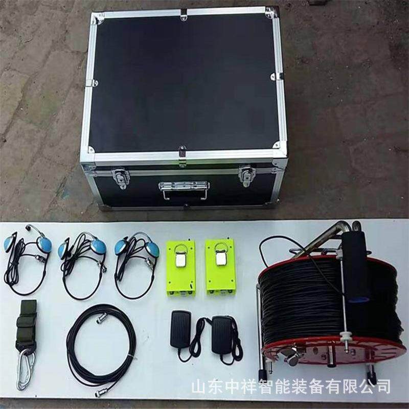 矿用灾区电话便携式通信灾区电话KTT119(A)便携式通信电话