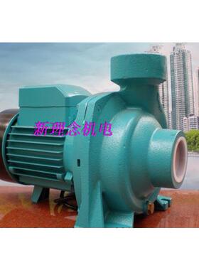 利欧水泵离心增压泵XHM/5AM1.5KW220V380V排污泵厂家供应