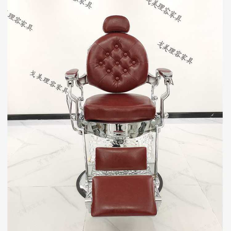 BarBer男士油头老式美发椅发廊专用大椅理发店剪发可放倒刮胡椅子