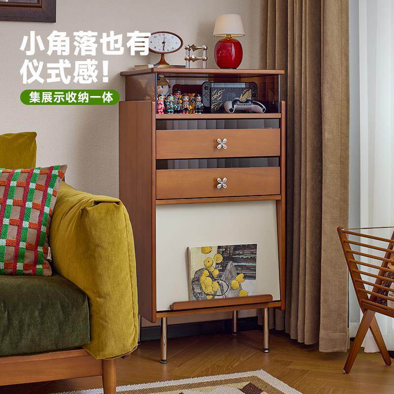 客厅家用储物柜靠墙一体沙发边柜侧柜卧室床头柜复古实木斗柜