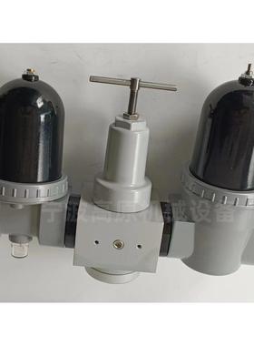 DN40气动三联件G11/2PN16MPADN50气动三联体G2PN16MPA