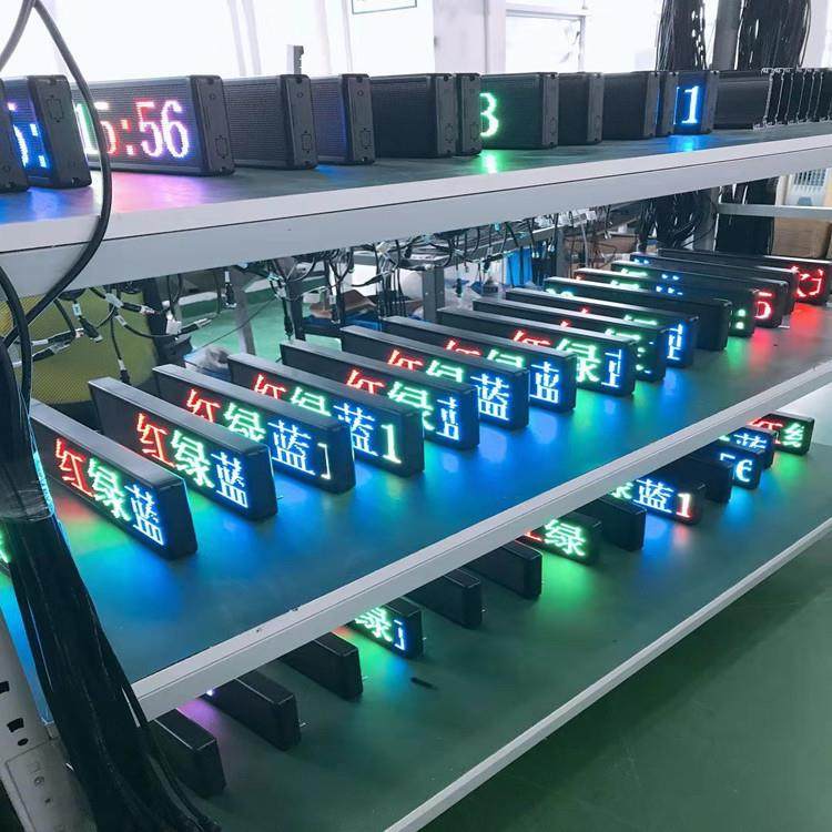 厂家供应渣土车LED车顶屏，彩色LED车内屏，可显示实时速度,标准件/零部件/工业耗材,车间地垫,淘宝优惠券,粉丝福利购,淘宝优惠卷