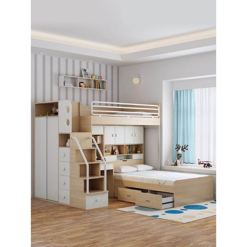 多功能上下组合床小户型儿童EA高低床双层储物子母床,标准件/零部件/工业耗材,车间地垫,淘宝优惠券,粉丝福利购,淘宝优惠卷