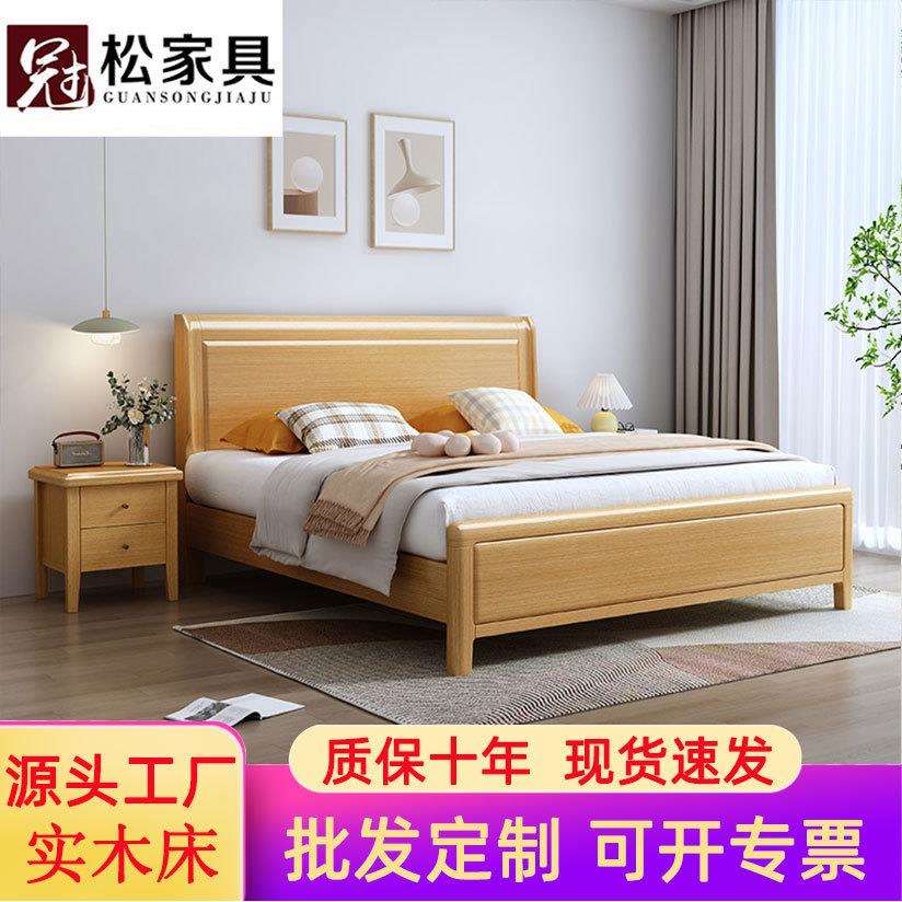 简约现代实木床1.8m双人主卧大床榉木小户型气压高箱储物床抽屉床