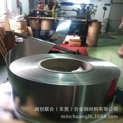 供应进口ct76300白铜棒铜镍锌合金t76200白铜带c76500白铜板