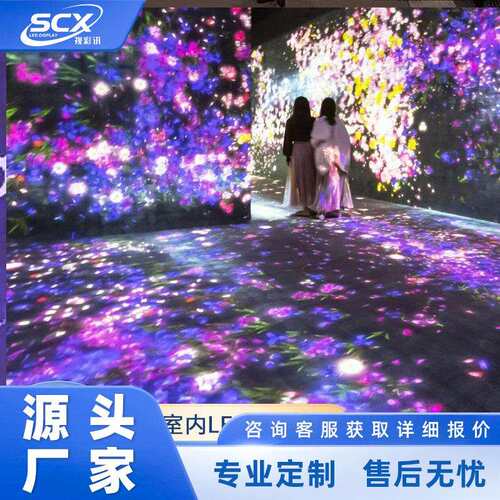 P3.91高清LED地砖屏耐磨耐刮花高承重地砖屏KTV酒吧专用