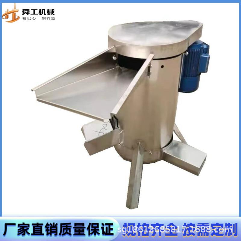 商用南酸枣去核机甜杏油桃立式核肉分离机不锈钢水果打浆脱核机