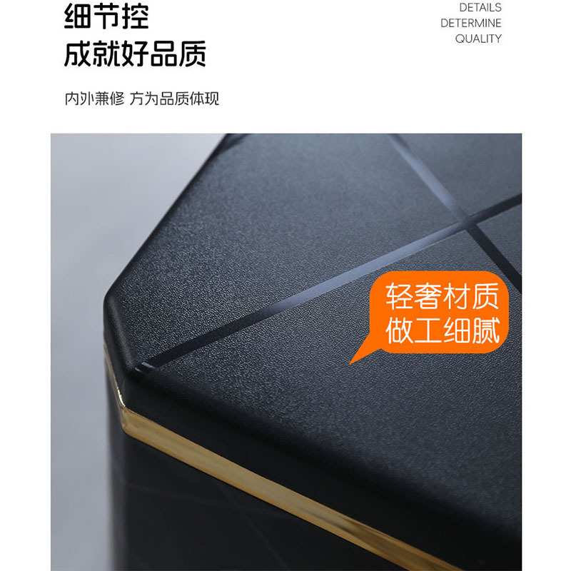 (4-10个装)轻奢黑金塑料凳子特厚家用高凳加厚防滑矮凳现代简约