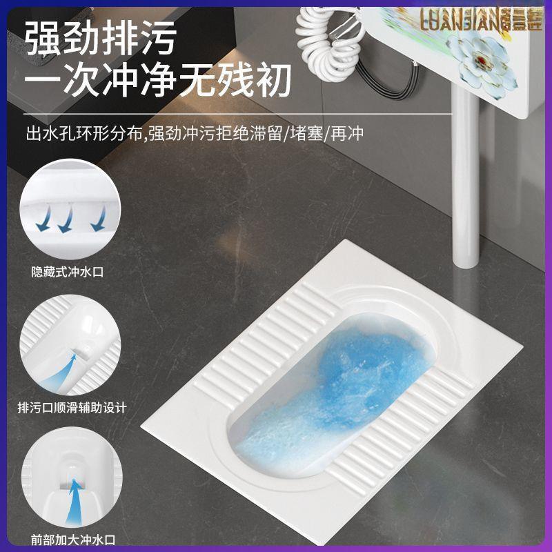 蹲坑大号后排器特大号蹲便池蹲家用水箱便器大便卫生间便器亚马逊
