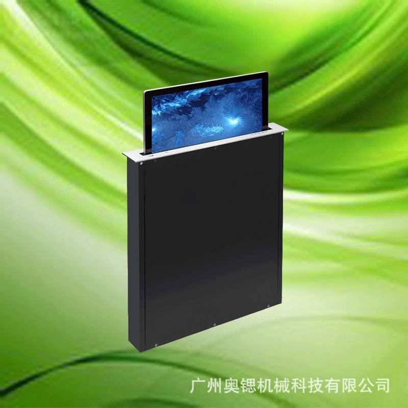 江苏超薄智能触摸屏自助升降器厂家屏幕一体机直播大屏显示器升降