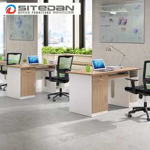 板式办公桌职员1.4米单人位桌子现代员工办公家具 教师财务电脑桌