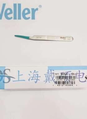 瑞士Erem5A-SA镊子0.35mm弯尖头5A-SA微电子生物实验夹取5ASA