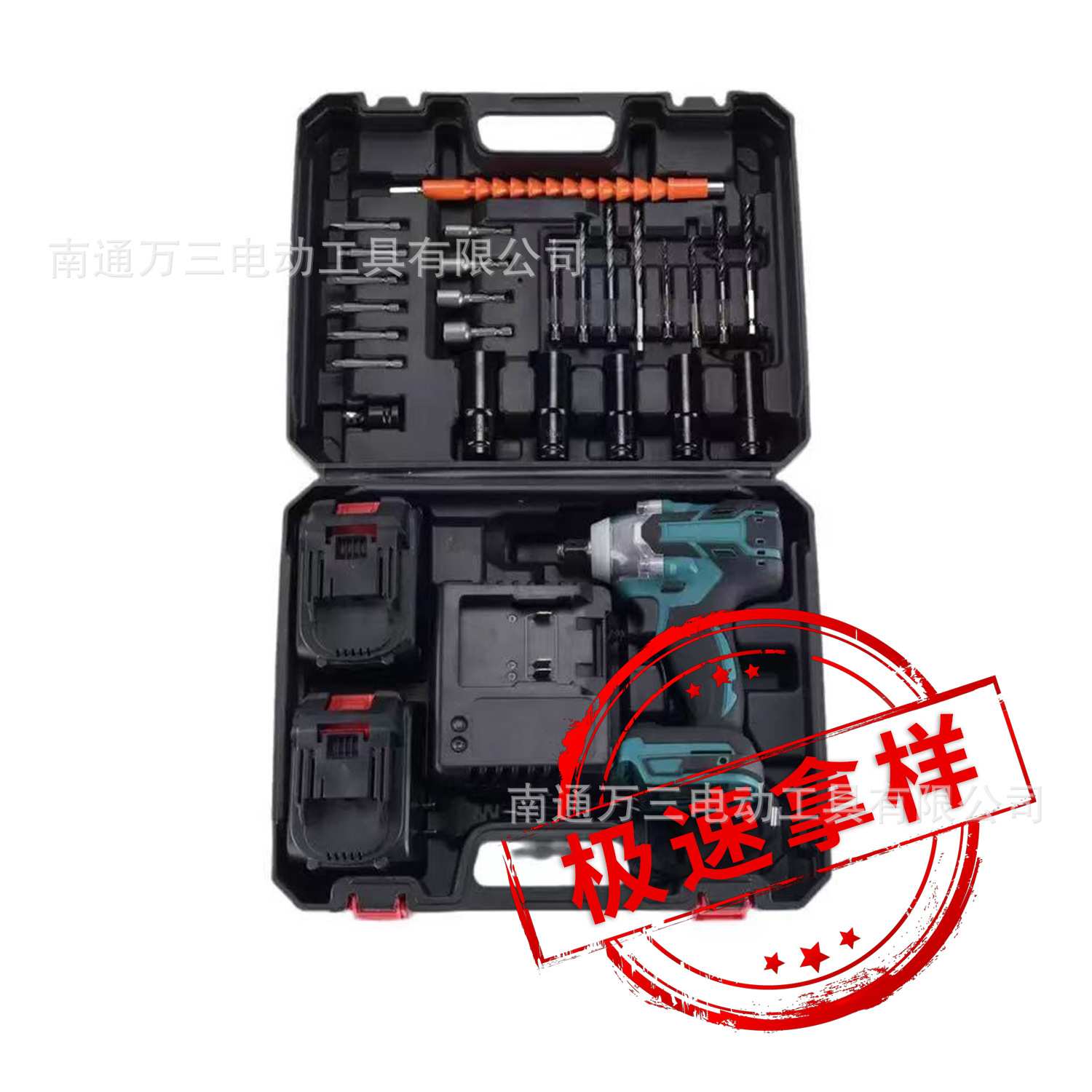 外贸多功能电动扳手跨境充电式大功率锂电扳手汽修风炮起子机套装