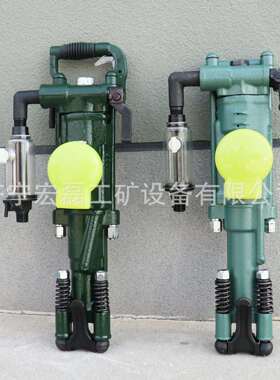 矿用手持式YT28隧道开山凿岩机混凝土岩石开采YT24气腿式风钻