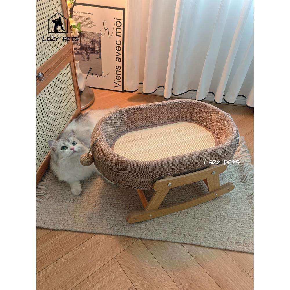 摇椅夏季竹席猫摇床狗狗沙发四季通用猫咪吊床