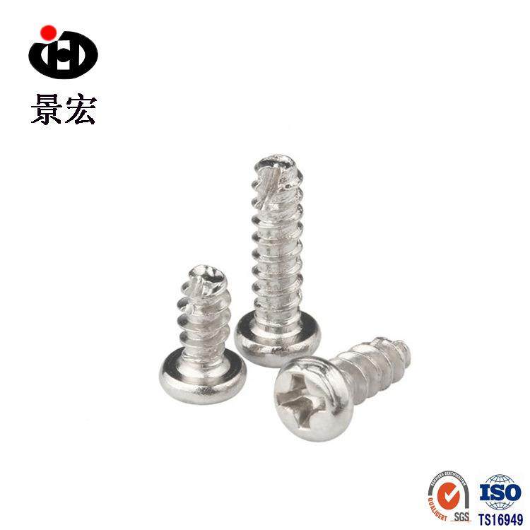 304不锈钢十字盘头平尾割尾螺丝PT圆头割尾自攻螺钉ST2.9-6.3,标准件/零部件/工业耗材,车间地垫,淘宝优惠券,粉丝福利购,淘宝优惠卷