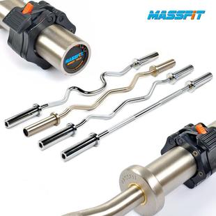 1.2米曲奥杆国标奥杆杠铃杆超弯曲杆小弯杆小曲杆小直杆弯举杠铃