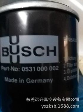 普旭真空泵配件RA0100F普旭真空泵油隔编号：0531000002