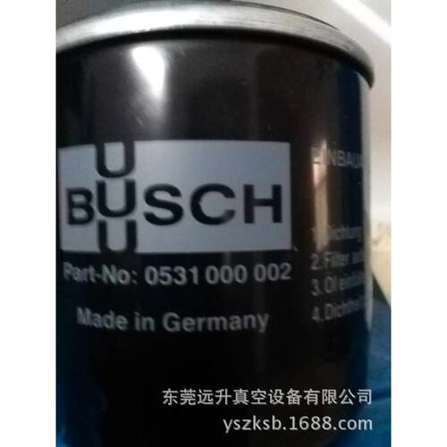 普旭真空泵配件RA0100F普旭真空泵油隔编号：0531000002