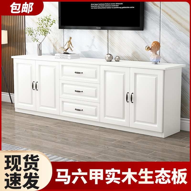 实木电视柜现代简约小户型客厅新款家用卧室欧式储物多功能高柜子