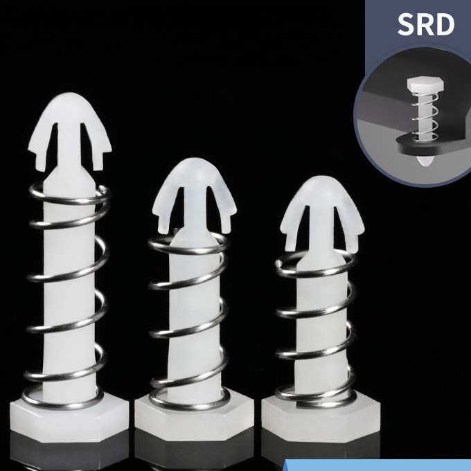 SRD-12/13.5/14/14.5/18 尼龙六角铆钉 散热器卡钉 风扇弹簧铆钉