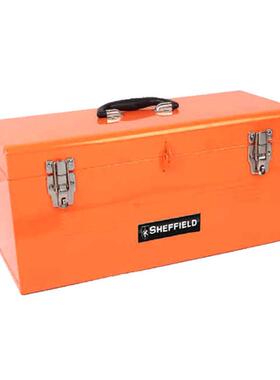 钢盾工具20寸金属手提工具箱S025003