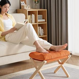 实木凳子折叠脚凳家用脚踏客厅沙发搁脚凳茶几矮凳办公室放脚