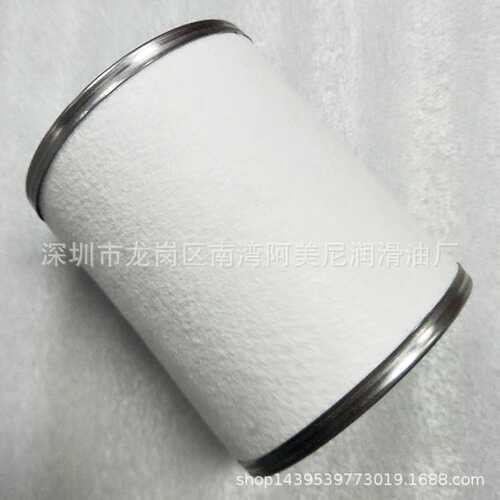 阿美尼配件 AM-EL550 AME-EL550 AMD-EL550 AMF-EL550 AFF-EL22B