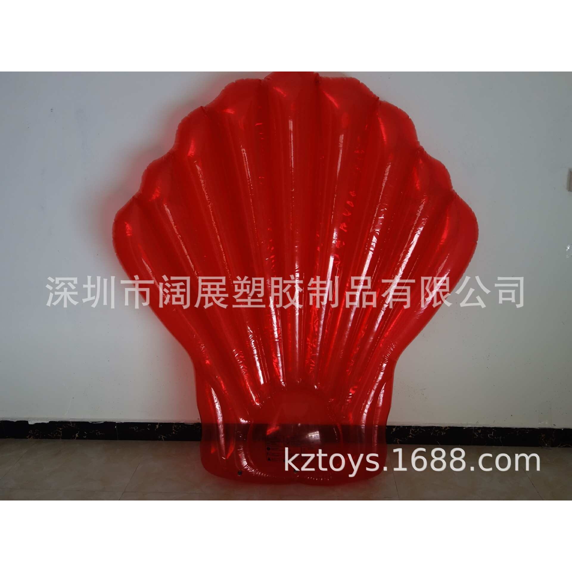 现货加厚PVC,水上成人充气红色贝壳浮排珍珠扇贝浮排浮床躺椅