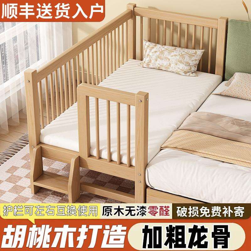 儿童实木床拼接床床加宽婴儿拼接床小孩床边床拼接床家用加大床