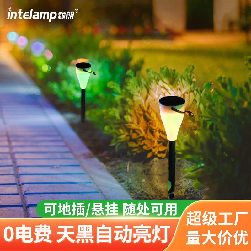 颖朗太阳能草坪灯户外防水led地插灯别墅花园景观装饰庭院小夜灯
