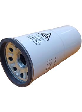 复盛油滤/滤芯2116020074螺杆式空压机配件大全现货