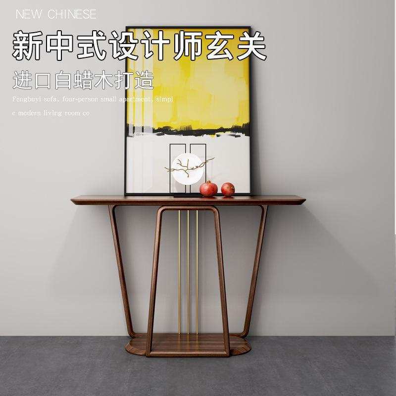 仿古玄关台新中式现代简约禅意条案玄关桌子靠墙入户供桌实木案台