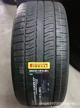 倍耐力轮胎295/40R22112WXLS-ZERO