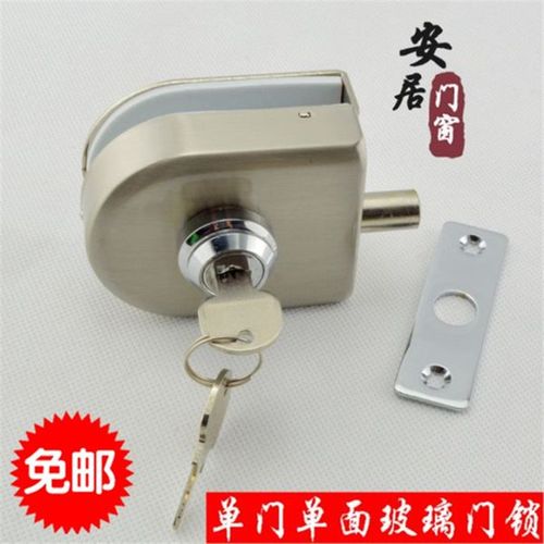 地锁防盗锁单门单扇不锈钢玻璃门锁玻璃插销无框玻璃门锁带钥匙