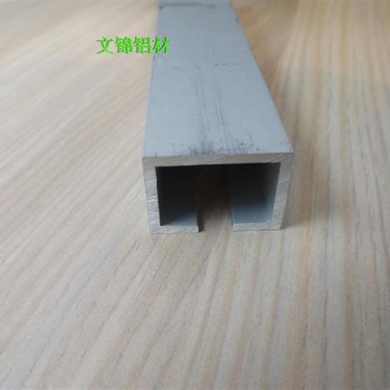 25*18.5光电开安安装槽 C形感应器导轨 工业铝型材 大规格U铝条