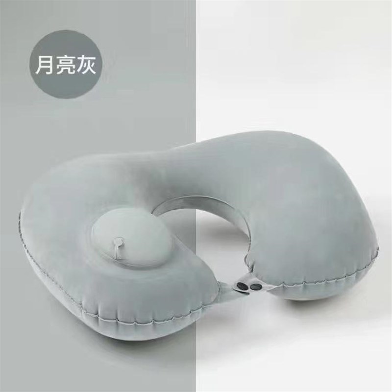 【下单立减50】便携午睡靠枕火车飞机旅行护颈枕植绒充气脖套ZP
