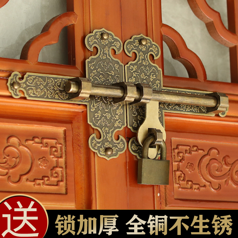 仿古门栓插销式门锁中式大门全铜门销复古老式木门纯黄铜明装门闩