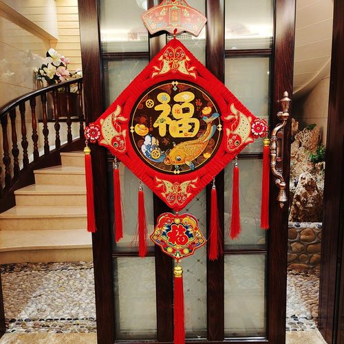 2022新年过年装饰中国结挂件客厅大小号门上福字挂饰春节家用布置