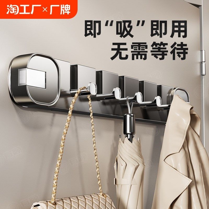 吸盘门后挂衣钩隐形挂钩壁挂入户玄关收纳挂架免打孔挂衣架塑料