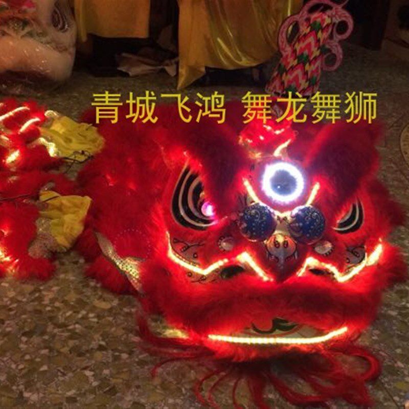 灯光醒狮LED灯光醒狮 三色变色醒狮竹编澳洲羊毛醒狮灯光狮质保
