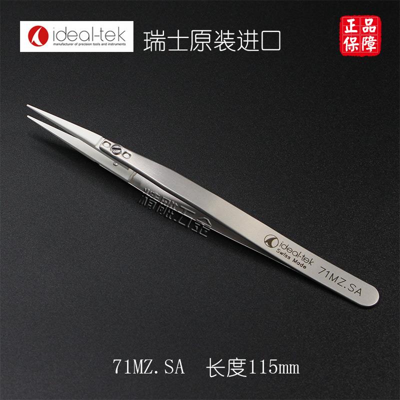 瑞士原装进口ideal-tek陶瓷镊子71MZ.SA不锈钢圆头镊子耐高温1500