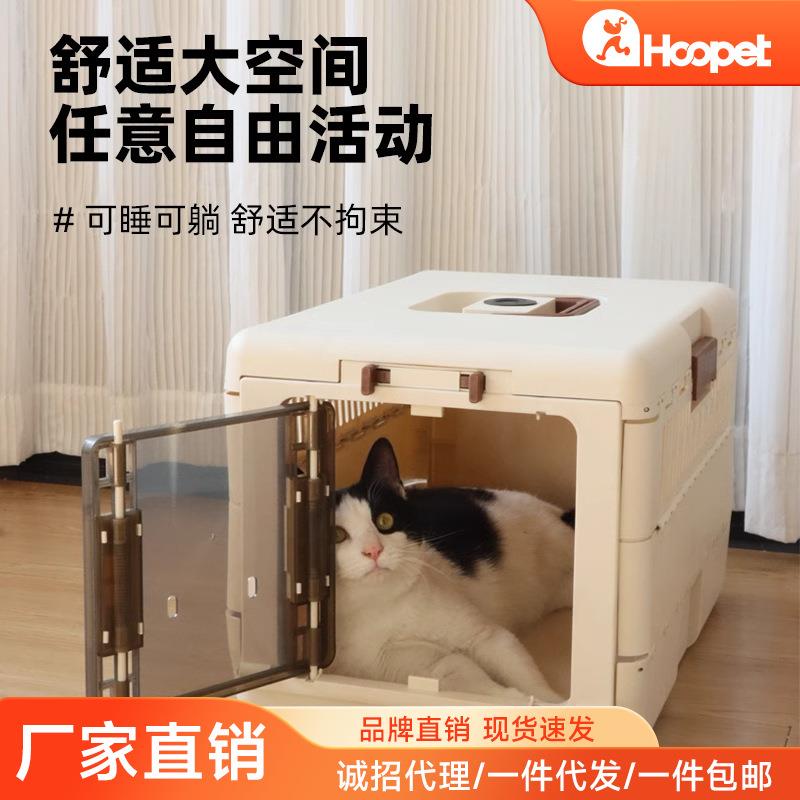 乐乐猫宠物外出可折叠航空箱手提车载箱狗笼小型犬猫咪宠物笼子