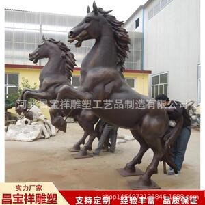 供应纯铜马雕塑户外景观广场企业腾飞马到成功大型铸铜马摆件