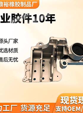 11220-JD20011220-JE20A11220-JD20B11220-JD21A