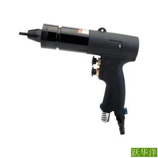气动螺母枪铆钉枪配件拉母枪拉姆抢气动铆钉枪气动工具