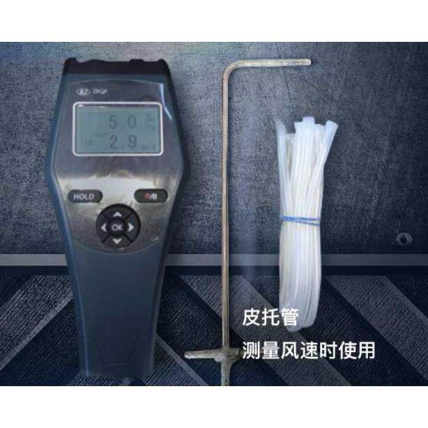 TP各种量程数字压力计微压计压差计差压计压差表压差计风速皮托管