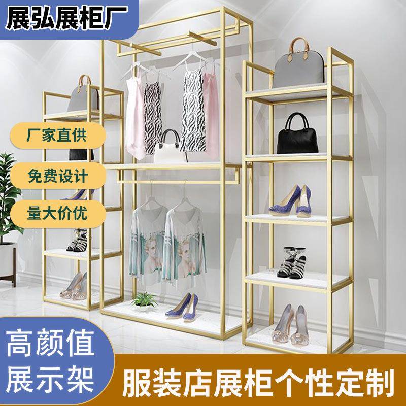 爆款服装店不锈钢吊架电镀款男装女装多层层板展示架高柜展示柜