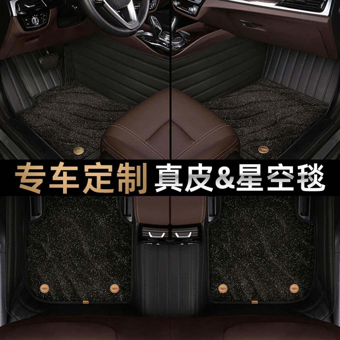 脚垫适用于自由舰脚垫全包围专车10-15款双层丝圈汽车脚垫【黑