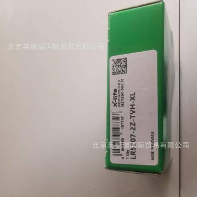 LR5207-2Z-TVH-XL滚轮LR..-2Z-TVH-XL，双列无塑料罩13718759678